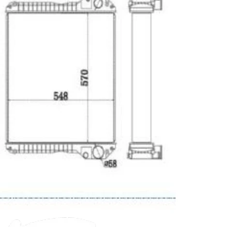 P/N: 87576643 — KUBOTA / CASE CX 580-N iş makinesi radyatörü